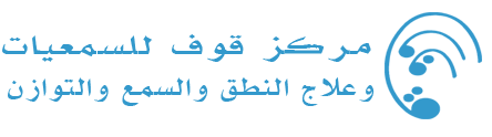بطاقة الرعاية الصحية